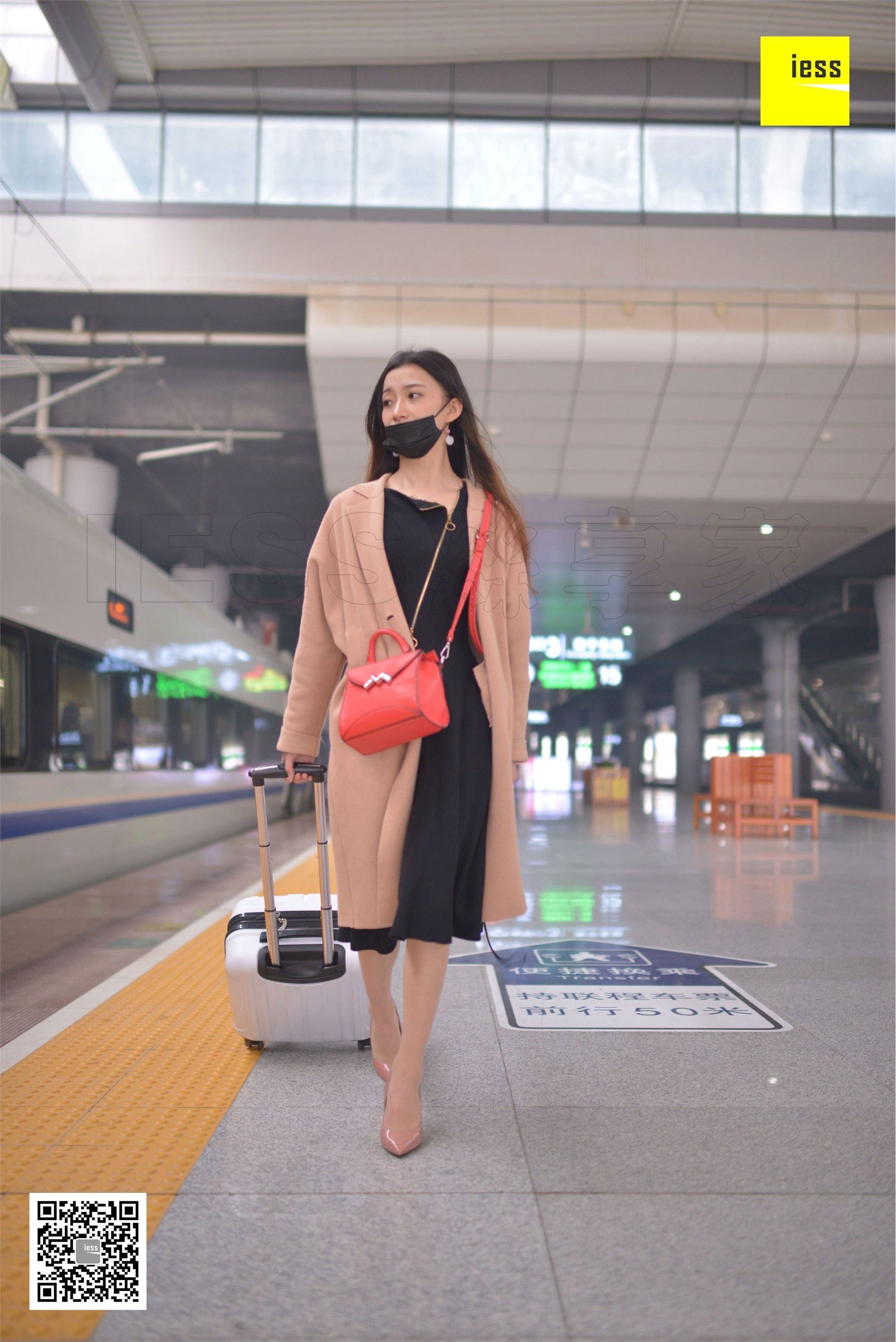 IESS异思趣向 2018.04.04《魔鬼周三》特刊13期：《开往春天的动车》